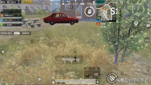 吃鸡6月皮肤爆料视频,炫酷爆料,视觉盛宴即将来袭! 第1张 吃鸡6月皮肤爆料视频,炫酷爆料,视觉盛宴即将来袭! 第1张