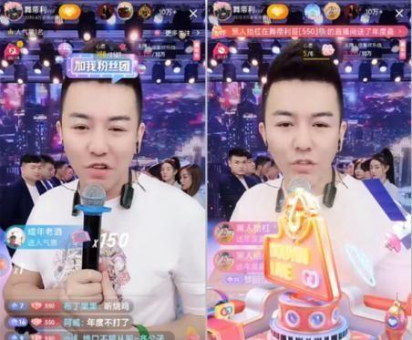 爆料利哥吃菜视频,美食诱惑下的真实瞬间  第3张