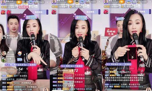 乐化七子爆料事件视频播放,揭秘娱乐圈幕后真相  第3张